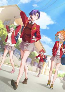 Dealing with Mikadono Sisters Is a Breeze Episode 12