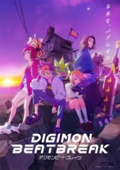 Digimon Beatbreak Episode 22 English Subbed
